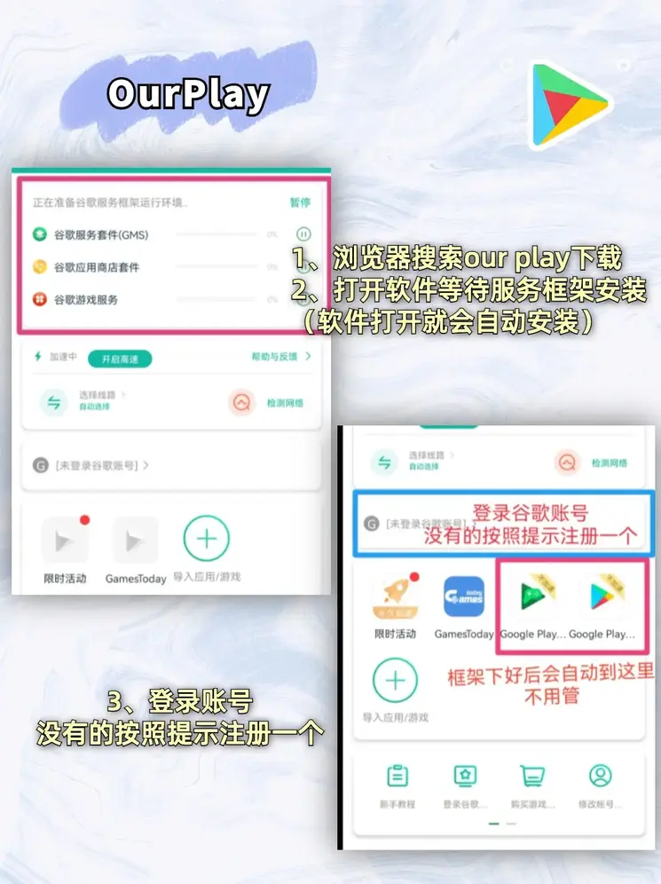南宫c7官网官网截图1